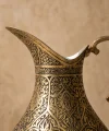 Sarı Bakır Sürahi Model 6