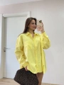 Yakalı Yandan Yırtmaçlı Gömlek - Sarı