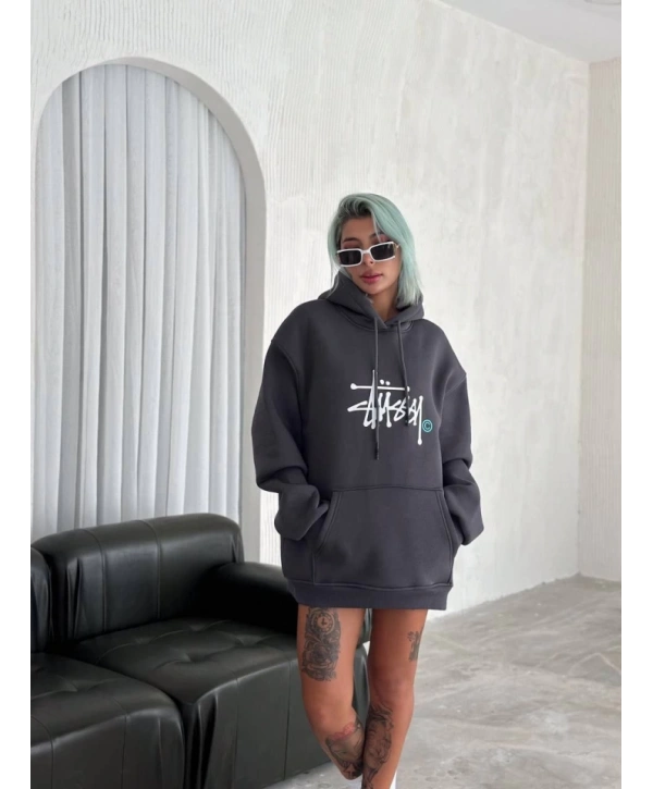 Üç İplik Kapşonlu Baskılı SweatShirt - Füme