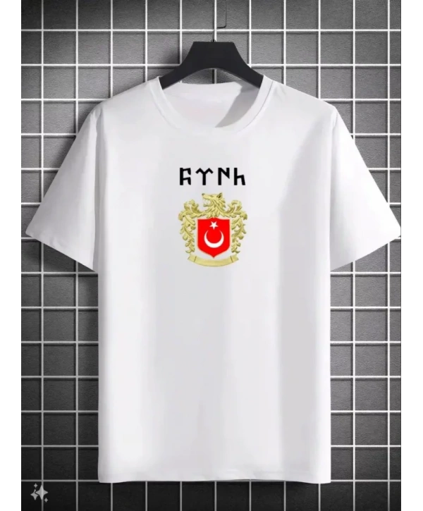 Unisex Bisiklet Yaka Baskılı Oversize T-Shirt - Beyaz