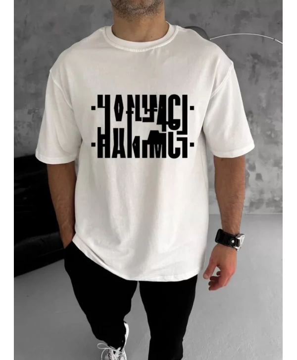 Unisex Bisiklet Yaka Katlanan Baskılı T-Shirt - Beyaz