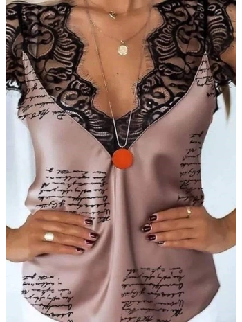 Kadın Mektup Desenli Dantel Detaylı Mikro Kumaş Bluz