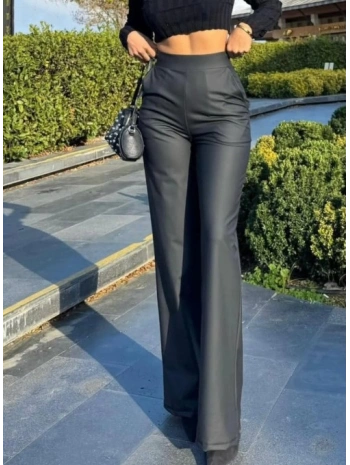 Kadın Yüksek Bel Cepli şardonlu Geniş Paçalı Mat Deri Pantolon