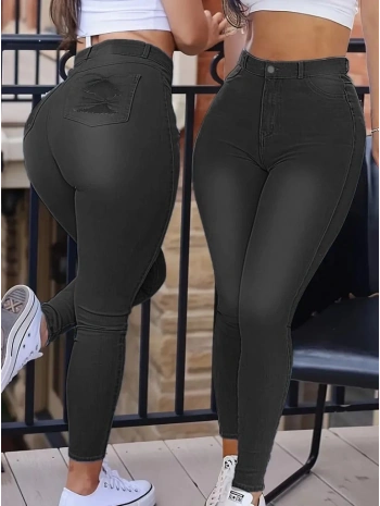 Kadın Yüksek Bel Dar Kesim Kot Pantolon