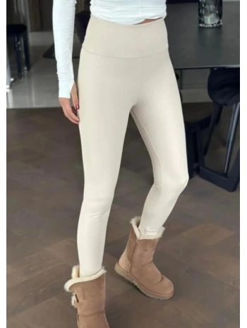 Kadın Yüksek Bel şardonlu Full Likralı Mat Deri Tayt