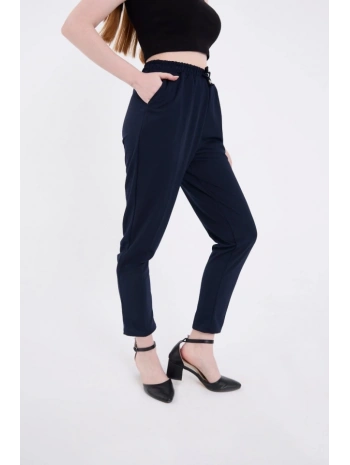 Tam Kalıp Basic Eşofman Pantolon - Lacivert