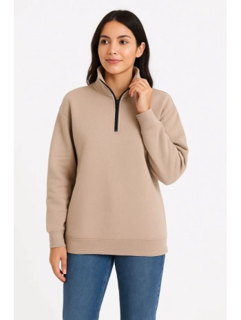 Üç İplik Dık Yaka Yarım Fermuarlı SweatShirt - Bej