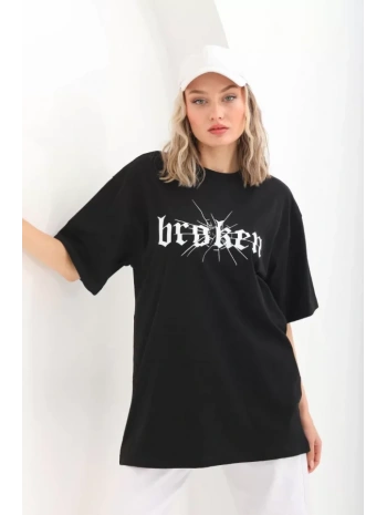 Unisex Baskılı Oversize T-Shirt - Siyah