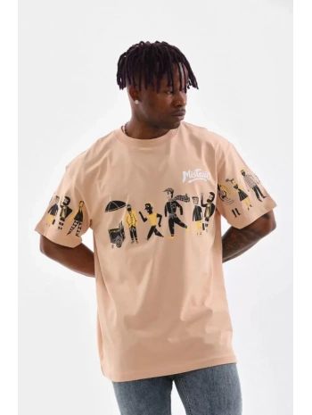 Unisex Bisiklet Yaka Baskılı Oversize T-Shirt - Bej