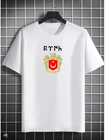 Unisex Bisiklet Yaka Baskılı Oversize T-Shirt - Beyaz