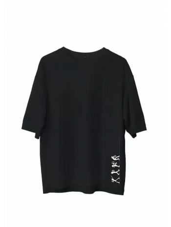 Unisex Bisiklet Yaka Baskılı Oversize T-Shirt - Siyah