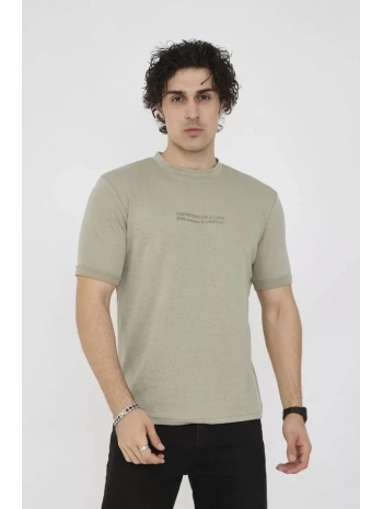 Unisex Bisiklet Yaka Slim Fit T-Shirt- Açık Yeşil