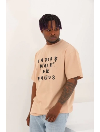 Unisex Oversize Baskılı Bisiklet Yaka T-Shirt - Bej