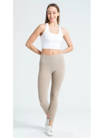 Yüksek Bel Fitilli Tayt - Bej