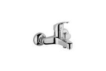 Ar Lucia Banyo Bataryası
