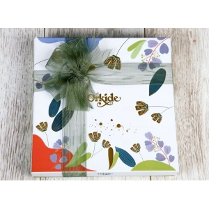 Gurme Fıstık Kutusu