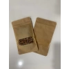 10LU PAKET KİLİTLİ KRAFT TORBA (250 GR)
