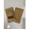 10LU PAKET KİLİTLİ KRAFT TORBA (250 GR)