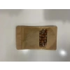 10LU PAKET KİLİTLİ KRAFT TORBA (250 GR)
