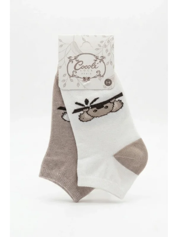 Cocole Socks Erkek Çocuk Patik Çorabı 2’li Set Krem & Bej Koala Desenli