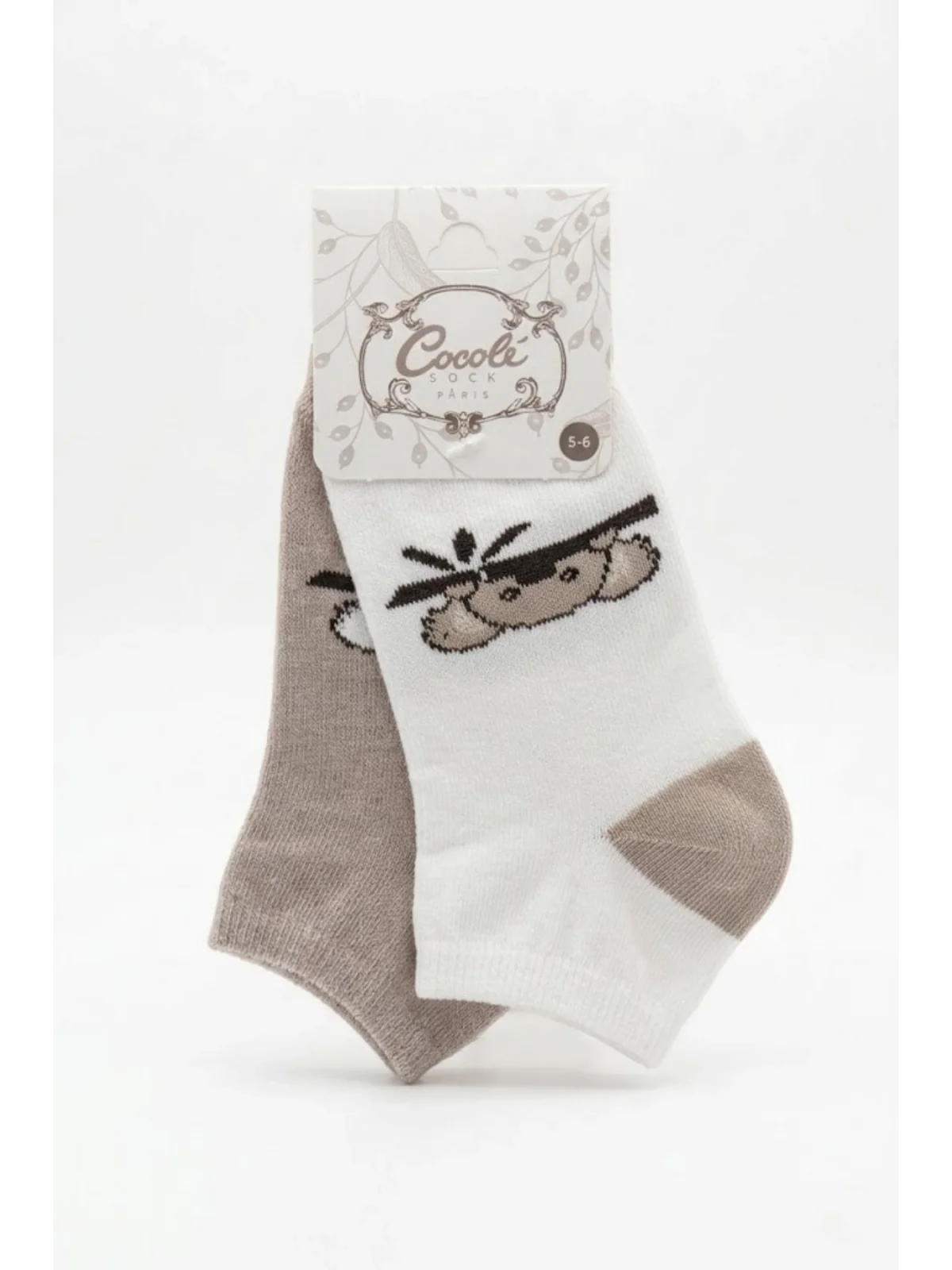 Cocole Socks Erkek Çocuk Patik Çorabı 2’li Set Krem & Bej Koala Desenli