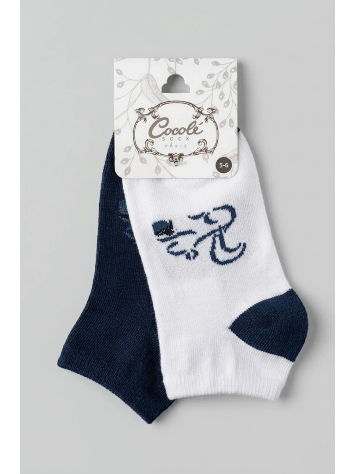 Cocole Socks Erkek Çocuk Patik Çorabı 2’li Set Beyaz & Lacivert Sincap Desenli