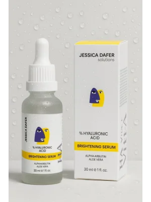 Aydınlatıcı Ve Leke Görünümü Azaltıcı Arbutin Cilt Bakım Serumu 30 Ml