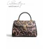 LB ÇANTA 1318 LEOPAR