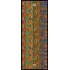 GÜZ | YAZ S. 2419-01 ŞAL 70X190