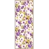 ÖZEL SERİ ŞAL 2075 - 05 - 70X190