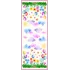 ÖZEL SERİ ŞAL ÇŞB - 04 - 70X190