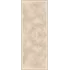 ÖZEL SERİ ŞAL 2347-35 - 70X190