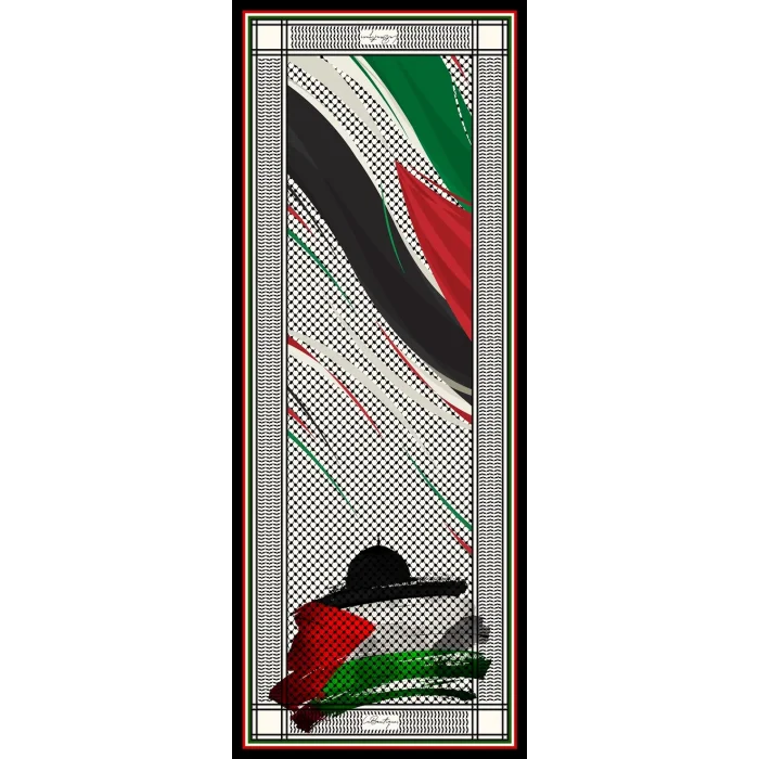 KEFİYE ŞAL F120-01 70X190 HERBAL/BİTKİSEL