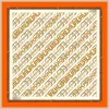 1919-10 TWILL İPEK 90X90