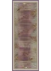 ÖZEL SERİ ŞAL 2472-02 - 70X190