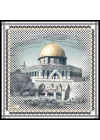 FİLİSTİN SERİSİ %100 TWILL İPEK - F101 - 90X90