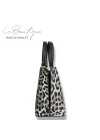 LB ÇANTA 5708 LEOPAR GRİ
