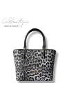 LB ÇANTA 5708 LEOPAR GRİ