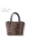 LB ÇANTA 5708 LEOPAR KAHVE