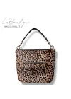 LB ÇANTA 9018 LEOPAR KAHVE