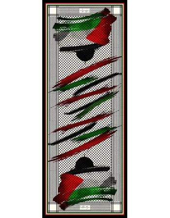 GÜZ | YAZ S. ŞAL F119/1 70X190