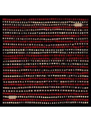 2137 SURA İPEK 03 - 90X90