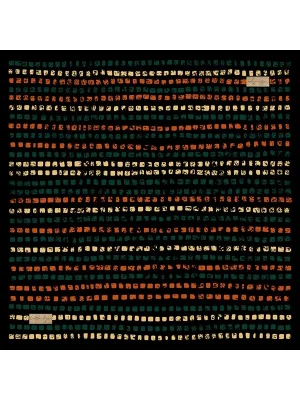 2137 SURA İPEK 04 - 90X90