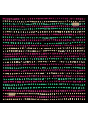 2137 SURA İPEK 05 - 90X90