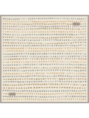 2137 SURA İPEK 07 - 90X90