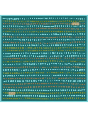 2137 SURA İPEK 09 - 90X90