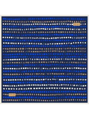 2137 SURA İPEK 11 - 90X90