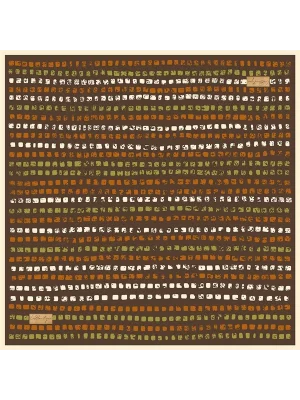 2137 SURA İPEK 12 - 90X90