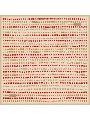 2137 TWILL İPEK 06 - 90X90