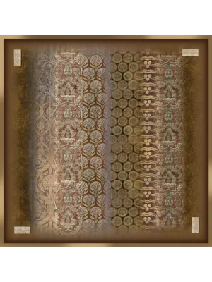 2486-04 SURA İPEK 90X90